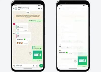 واتساپ با قابلیت‌های تازه بروزرسانی شد!