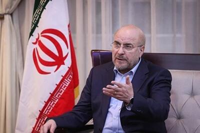 قالیباف: توزیع کالابرگ هر ماه انجام خواهد شد - شهروند آنلاین