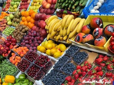 میوه شب عید را اینجا ۳۰ درصد ارزان تر بخرید/ قیمت رسمی میوه اعلام شد + جزییات