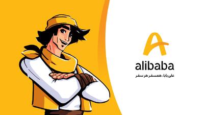 انتخاب ایرلاین ها با بهترین شرایط استرداد بلیط برای سفر!