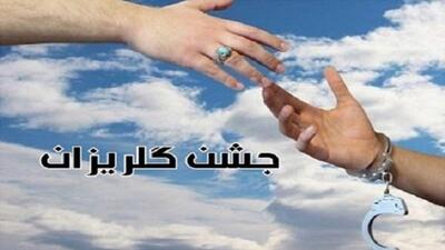 کمک ۷۰ میلیارد تومانی خیّران شیرازی در جشن گلریزان