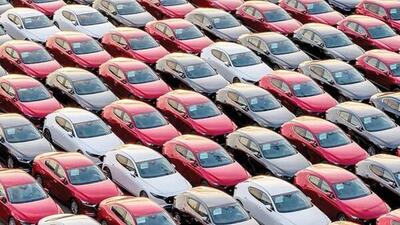 نتایج قرعه کشی خودروهای وارداتی در سایت saleauto.ir اعلام شد