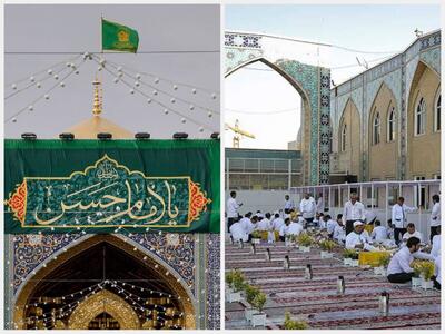 توزیع ۱۰۰۰۰ افطاری و گل‌آرایی حرم رضوی در شب میلاد امام حسن مجتبی (ع) + ویدیو