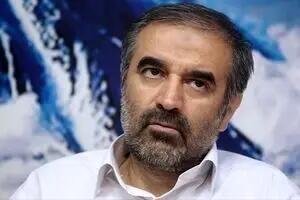 پاسخ قطعی و حتمی