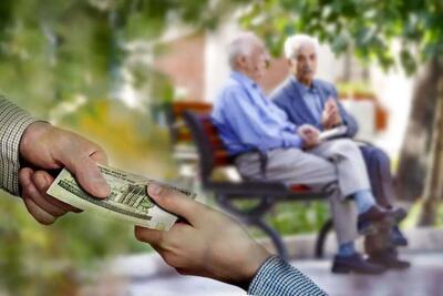 زمانبندی واریز حقوق بازنشستگان اسفند ۱۴۰۳