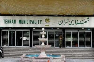 ادامه فعالیت شهرداران با تمدید ۱۰ ماهه شوراها/ بازنگری در نحوه انتخاب شهردار و احراز صلاحیت‌ها