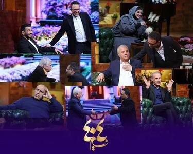گل‌محمدی و پروین در برنامه تحویل سال تلویزیون