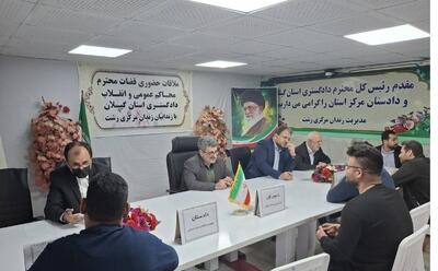 اعطای مرخصی به ۵۶۵ زندانی واجدشرایط در آستانه سال جدید و ماه مبارک رمضان
