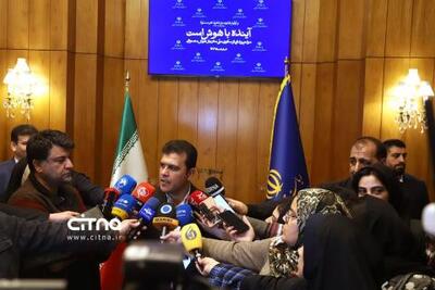 ببینید| افشین: برای رفع عقب ماندگی ها در هوش مصنوعی، باید تمام نهادها موازی حرکت کنند | سیتنا