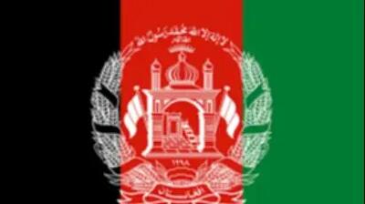 دردسر اقتصادی افغانستان برای ایران!