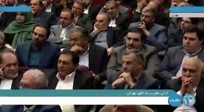 ببینید| پزشکیان: نخبه‌ای که به فکر مملکتش فکر نکند به چه درد می‌خورد؟