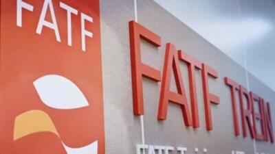 اولین چراغ سبز  FATF  در ایران