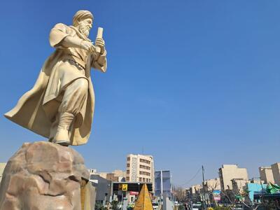 فردا تندیس ابوعلی سینا در شرق تهران رونمایی می‌شود