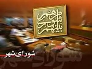 نظر شورای نگهبان درباره ادعاهایی مبنی بر نادیده گرفتن نظر مردم در انتخابات شوراها