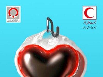 برگزاری پویش اهدای خون «قرار مهربانی» در استان کرمان/ نیاز ویژه به گروه O-