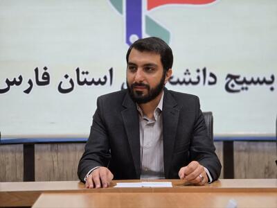 دانشجویان امید را در دانشگاه‌ها حفظ کنند
