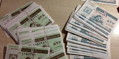 کوپن ۱۲۰ هزار تومانی در راهه!