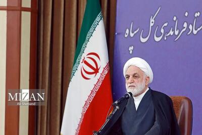 فساد در کشور از زبان رئیس قوه قضاییه؛ پای قاچاقچیان کلان در میان است