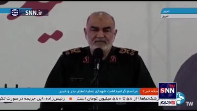 خط و نشان فرمانده کل سپاه پاسداران: به تهدیداتی که عملی شود پاسخ قاطعانه و ویرانگر خواهیم داد