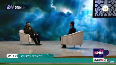 روایتی از آخرین جملات شهید ضیف خطاب به همسرش پیش از شروع طوفان الاقصی