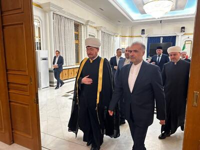 مفتی اعظم روسیه: نشست پکن نشان داد می‌توان با اتحاد، قدرتمند بود