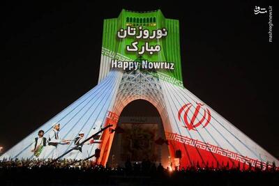 عکس/ برگزاری باشکوه‌ترین جشن جهانی نوروز در میدان آزادی