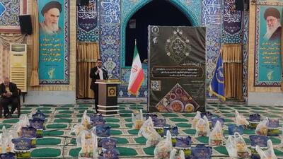 ۱۶ هزار بسته معیشتی بین نیازمندان استان توزیع می‌شود