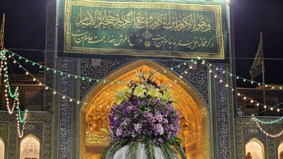 حال و هوای بارگاه منور ثامن الائمه در شب میلاد امام حسن مجتبی(ع)