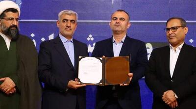 میگنا - فریدون کلبادی نژاد مدیرکل آموزش و پرورش استان مازندران شد