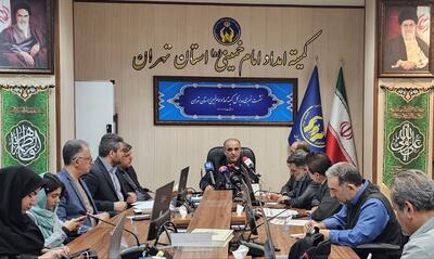 پرداخت نزدیک به ۲۰ هزار وام ودیعه مسکن به مددجویان کمیته امداد امام خمینی (ره) استان تهران/ کمک ۹۳ میلیارد تومانی شهروندان تهرانی در قالب صدقات