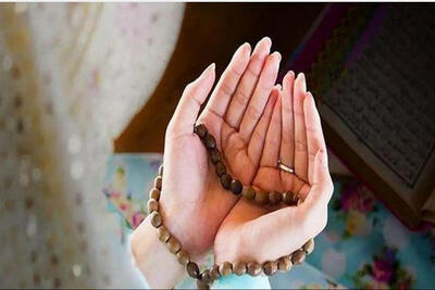 دعا در قرآن