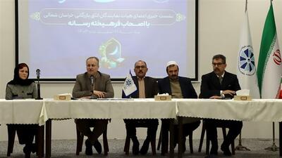 صدور کارت بازرگانی در خراسان شمالی ۲۴۶ درصد رشد کرد