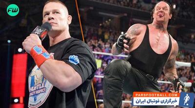 اخبار WWE | آندرتیکر از تور خداحافظی جان سینا حمایت کرد؛ او باید رکورد قهرمانی جهان را بشکند - پارس فوتبال