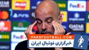 گواردیولا: این فصل نهایت لیاقت‌ سیتی نشستن روی کانابه و تماشای UCL بود - پارس فوتبال