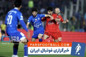 برنامه دیدارهای دو هفته لیگ برتر و بازی‌های معوقه استقلال و تراکتور - پارس فوتبال