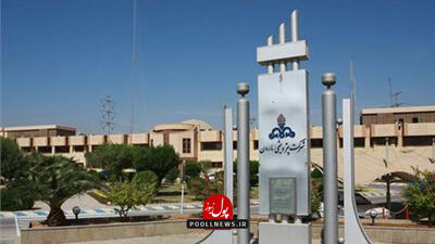 کارنامه درخشان پتروشیمی مارون در سال 1403