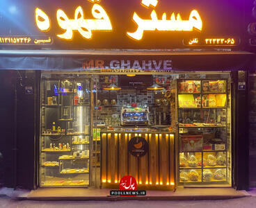 قیمت سایبان به چه عواملی بستگی دارد؟ (توضیحات تکمیلی)