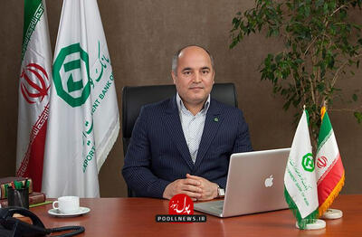 مدیریت ریسک عامل موثر در حفظ کفایت سرمایه در بانک توسعه صادرات ایران