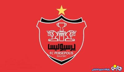 واکنش جنجالی کنعانی‌زادگان به برد پرسپولیس مقابل ملوان | روزنو