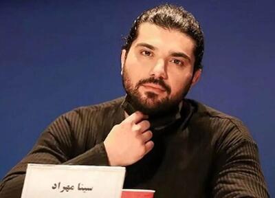 سینا مهراد: دلم برای ریحانه پارسا تنگ شده است | رویداد24
