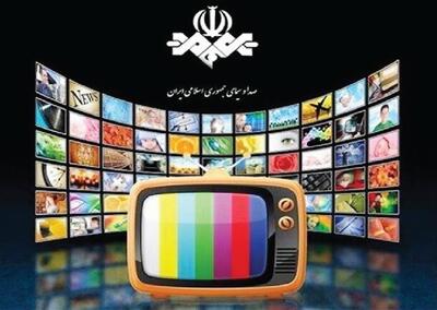 حواشی تلویزیون در سالی که گذشت؛ از قهر و دلخوری تا حذف و ممیزی و هدایای عجیب | رویداد24