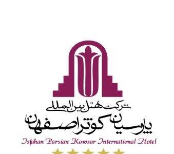 تغییر در مفاد هر نوع اطلاعیه گکوثر