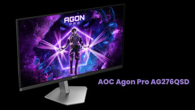 مانیتور گیمینگ 360 هرتز AOC Agon Pro معرفی شد؛ رزولوشن QHD، پنل OLED و روشنایی 1000 نیت