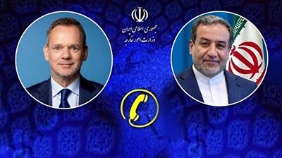 عراقچی: ایران آماده گفت‌و‌گو با کشور‌های اروپایی است - شهروند آنلاین