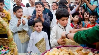 جشن گرگیعان برای  کدام مناسبت است ؟