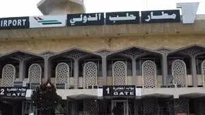 آغاز فرودگاه بین‌المللی حلب از سه‌شنبه