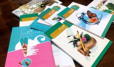 زمان ثبت‌نام کتابهای درسی اعلام شد