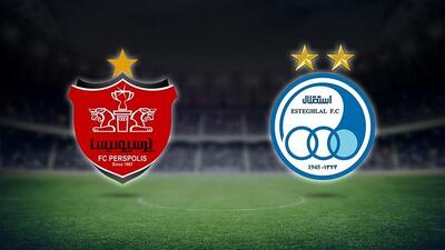درآمد ده‌ها هزار میلیاردی صداوسیما از استقلال و پرسپولیس!