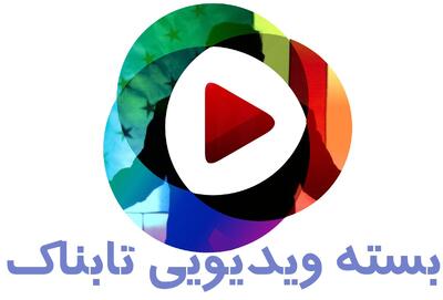 افشای جزئیات نامه ترامپ به رهبری در تلویزیون؟! / روایت مستشار ایرانی از آنچه پس از سقوط سوریه رخ داد / بحث تازه جنجالی درباره بازدارندگی هسته‌ای ایران