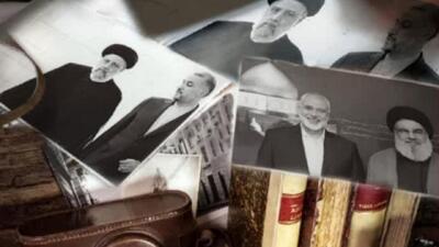 سالِ فراق